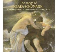 Susan Gritton, Stephan Loges, Eugene Asti - Schumann (C): Songs