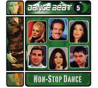SUSAN ROSHAN - Dance Beat #5 Non-stop Dance