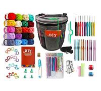 SusggO 81 Piezas Kit Crochet Principiantes Completo Crochet Set - Amigurumi - 20 Ovillos Accesorios Agujas Crochet Manual y Bolso - Kit Ganchillo Completo - Crochet Kit DIY