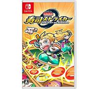 Sushi Striker The Way of Sushido NINTENDO SWITCH JAPANESE IMPORT REGION FREE [video game]