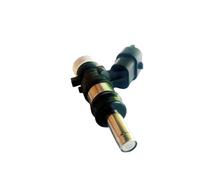 SUSHUANG Combustible Boquilla inyección 0280158701 0280158715 Núcleo De Boquilla De Bomba De Urea para Bosch 2,2 6,5(0280158715)