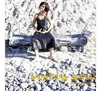 SUSI HYLDGAARD - Something Special Just for You