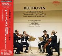 Suske Quartet Berlin - Beethoven: String Quartets Nos.7 & 11