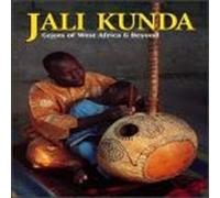 Suso, Foday Musa - Jali Kunda Griots of West Afri