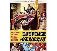 Suspense A Venezia [DVD]
