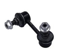 Suspensión de Ruedas Compatible con MITSUBISHI OUTLANDER ASX Compatible PEUGEOT 4007 4008 Compatible CITROEN C4 AIRCROSS Enlace estabilizador trasero derecho