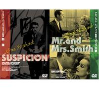Suspicion/Mr. & Mrs. Smith [E/S [Alemania] [DVD]