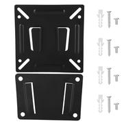 SustVita 14-32 Inch TV Mount Large Load Solid Support Wall Mounted TV Holder for LCD LED Flat Screen Displays Universal Wall Bracket Home Office Use