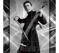 Susumu Hirasawa - Hengen Jizai