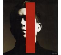 Susumu Hirasawa - Kyusai No Giho +4 [Hqcd] [Ltd.