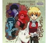 Suteki Tantei Labyrins - Animation Soundtrack