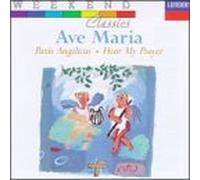 Sutherland - Ave Maria / Panis Angelicus / Hear My Prayers