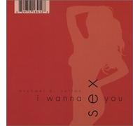 Sutton, Michael B. - I Wanna Sex You