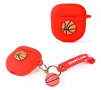 Suublg - Funda para auriculares Bose QuietComfort II 2022, funda protectora de silicona con diseño de piel linda con llavero de muñeca de dibujos animados y cordón antipérdida para niñas, niños y