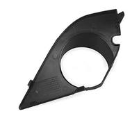 Suuonee Cubierta Para Faros Antiniebla Compatible Con 5er E60 E61 03-10 Lado Izquierdo Marco Rejilla Protección Faro Delantero Estilo Deportivo Accesorio Exterior Vehículo