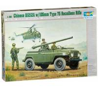 SUV Chino BJ212A Con 105Mm Tipo 75 1:35 Modelo TRUMPETER