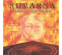 Suvama - Fire of The Oracle
