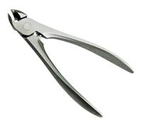 Suwada.l Classic Nail Clippers (With Storage Case) Made in Japan by Suwada