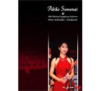 Suwanai/NBC Symphony Orchestra/Washington - Rossini/Paganini: Violin Works [Alemania] [DVD]