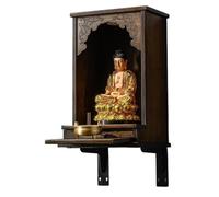 SUWOOPH Estante de meditación de Pared con Panel retráctil, Mesa de Altar de exhibición y nicho de Pared for Espacios de atención Plena.(30cm)