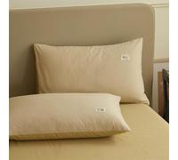 suxuMhao 4 fundas de almohada de algodón Simple is not Simple, funda de almohada de algodón, deja dormir más con facilidad, 18.9 x 29.1 pulgadas (color café)