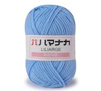 suxuMhao 4 piezas - Hilo esencial de lana suave, ideal para proyectos de manualidades y tejer a mano (azul cielo)