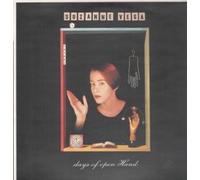 SUZANNE VEGA - DAYS OF OPEN HAND LP (VINYL) UK A&M 1990 (Katalog-Nummer: 3952931)