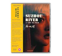 Suzhou River (Limited Edition) [Blu-ray]