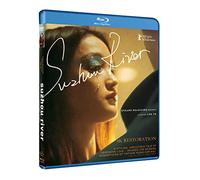 Suzhou River [USA] [Blu-ray]