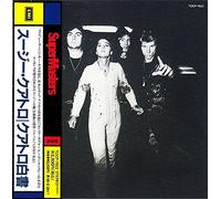 Suzi Quatro - Aggro-phobia (1976)