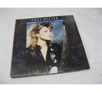 Suzi Quatro - Baby you're a star (Ext. Version, 1989)