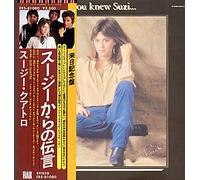 SUZI QUATRO - IF YOU KNEW SUZI LP (VINYL) UK RAK 1978