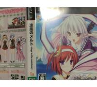 Suzukazenomeruto - days in the sanctuary - (Limited Edition) (japan import)