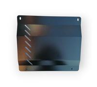 Suzuki Grand Vitara 2005-2016 Protector de acero para caja de cambios y caja de transferencia