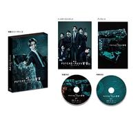 Suzuki Hiroki - Butai Psycho-Pass Virtue And Vice (2 Blu-Ray) [Edizione: Giappone] [Italia] [Blu-ray]