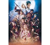 Suzuki Hiroki - Butai[Touken Ranbu]Kyoden Moyuru Honnouji -Saien- (2 Blu-Ray) [Edizione: Giappone] [Italia] [Blu-ray]