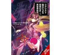 Suzuki, Manatsu - The Reformation of the World as Overseen by a Realist Demon King, Vol. 4 (manga): Volume 4 (REFORMATION OF WORLD BY REALIST DEMON KING GN)