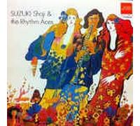 Suzuki Shoji & The Rhythm Aces (12" Vinyl Doppel LP)(1972)(JVC SJV 1154-5)