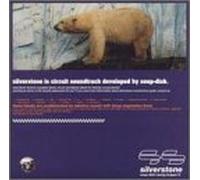 Suzukiski - Joy of Running