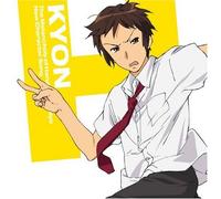Suzumiya Haruhi:New Character