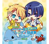 Suzumura & Shimono No Tomoni a