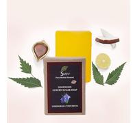 SVATV Jabón hecho a mano con hierbas naturales y calmantes de limoncillo y pachulí, piel hidratada - Barras de jabón corporal a base de hierbas ayurvédicas tradicionales - 125 g