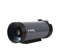 Svbony Catadioptric Telescope
