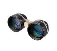 SVBONY SV407 - Prismáticos para planetas, gran angular, para adultos, 2,1 x 42 mm, prismáticos de alta potencia, IPX6 impermeable, para atonomía, estrellas, observación del cielo, museo, visualización