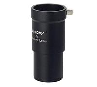 SVBONY Telescope Barlow Lens 5X, 1.25 Inch Telescope Accessory, Fully Multi Coated Broadband Green Film Barlow Lens 5X for Astronomy & Astrophotography