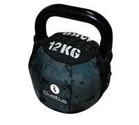 Sveltus - Pesa Rusa Blanda, 12 kg