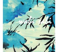 Sven Wunder Wabi Sabi (Vinyl) 12" Album