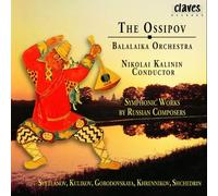 Svetlanov E/ Gorodovskaya V/ Shchedrin R/ Kulikov P : The Ossipov Balalaika Orchestra, Vol. 3