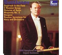Svetlanov, E. - Orchestral Works