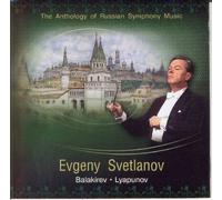 Svetlanov, Evgeny - Balakirev/Lyapunov: Symphonies